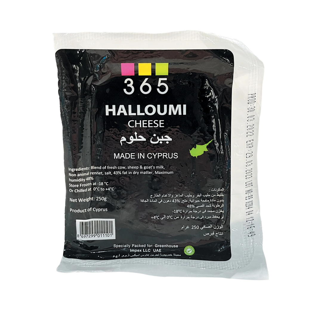 Halloumi Cheese