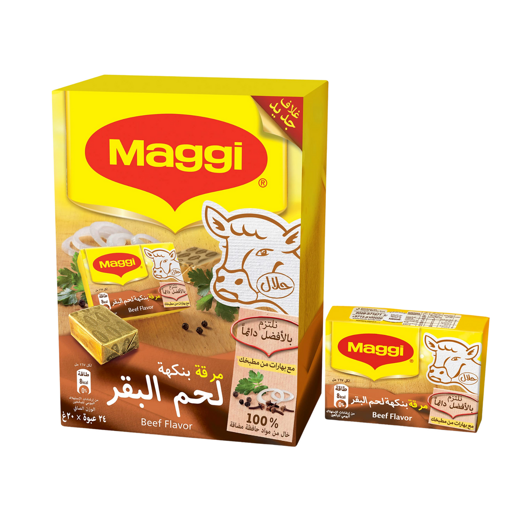 Maggi Beef  Cubes