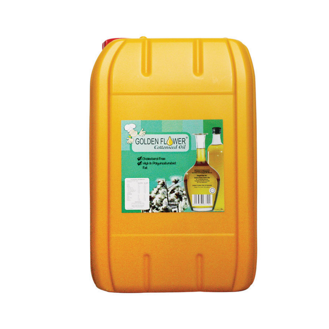 Golden Gardan Veg Oil  Uae